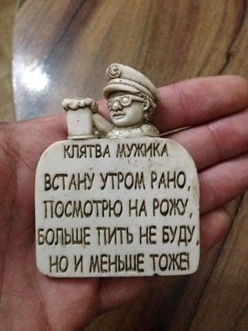 ДЕВОЧКИ! НЕ ОБИЖАЙТЕСЬ НА КОЗЛОВ. ОБИЖАЙТЕСЬ НА СЕБЯ. КАЛИТКУ В ОГОРОД ЗАКРЫВАТЬ НАДО!!! 