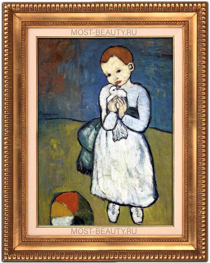 Ребёнок с голубем (1901) - одна из ранних работ Пабло Пикассо