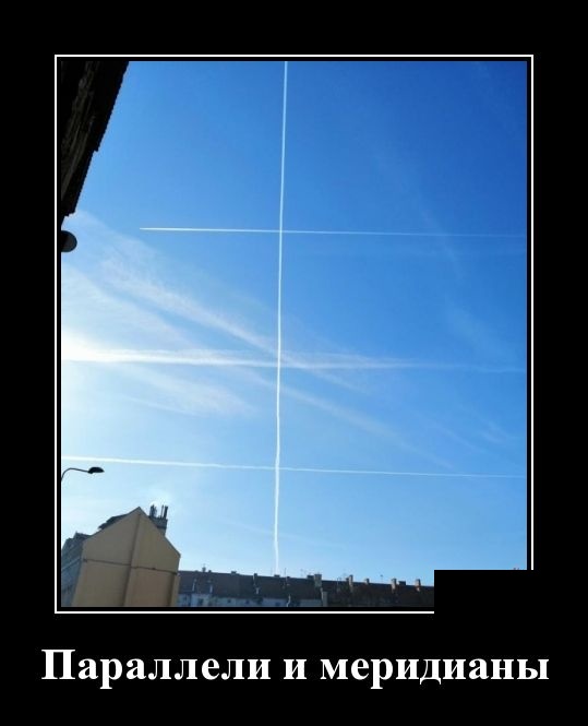 Женщина — как театр, сегодня комедия, завтра трагедия, а послезавтра гастроли в другом городе Женщина — как театр, сегодня комедия, завтра трагедия, а послезавтра гастроли в другом городе анекдоты,демотиваторы,приколы,юмор