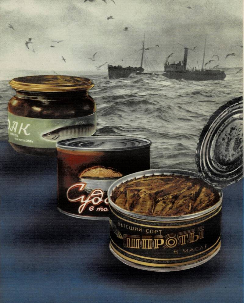 Как это было в СССР. Вкус нашего детства 