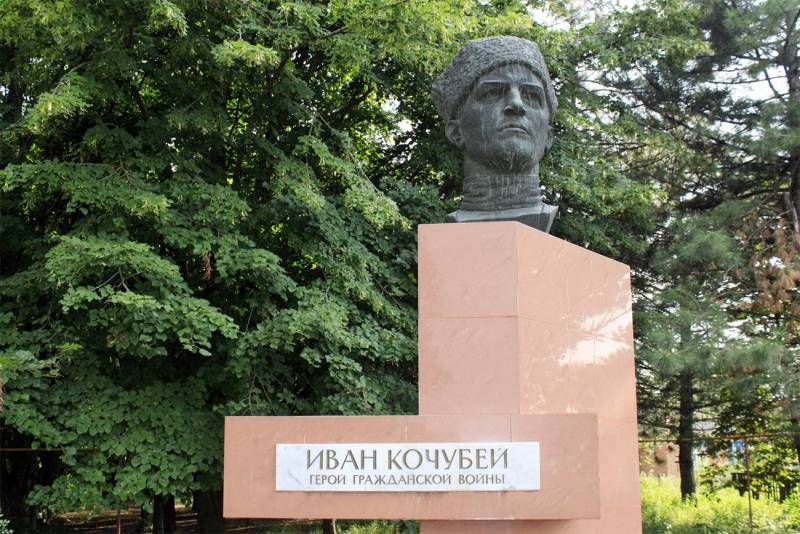 Комбриг Иван Кочубей. Страшный для белых, неудобный для красных 