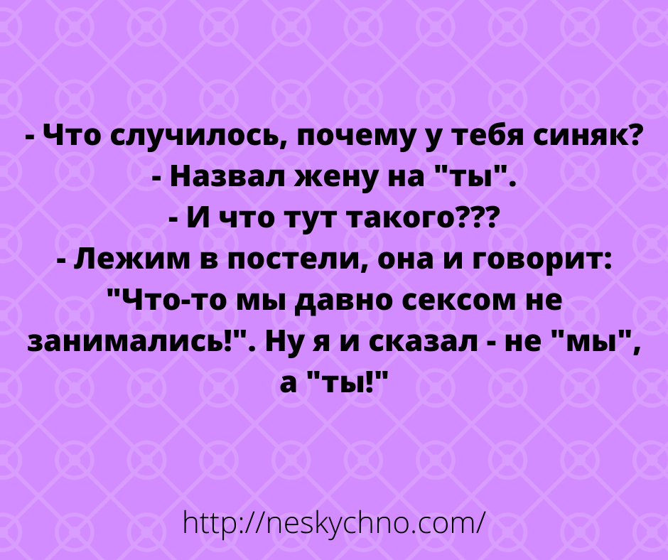 Начните день на позитиве! Начните день на позитиве!