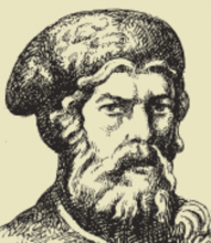 Как Россия устанавливала границы с Китаем Как Россия устанавливала границы с Китаем