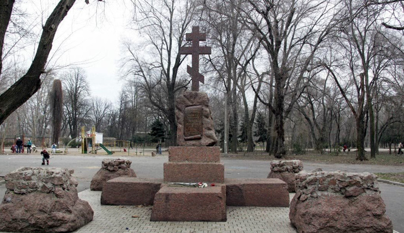 Преображенский парк в Одессе