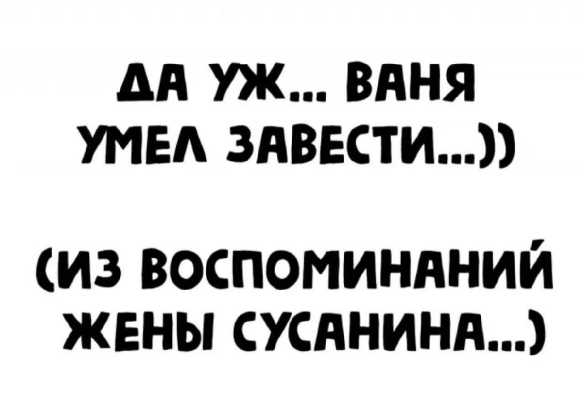 Черника улучшает зрение, орехи - память, а деньги улучшают все! 