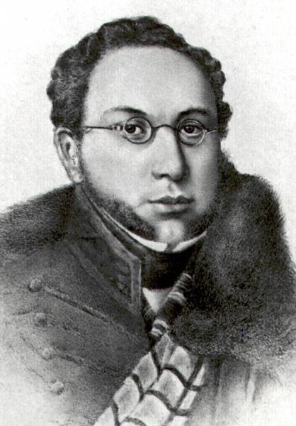 П. А. Клейнмихель. «Стальной таран державной воли» (1)