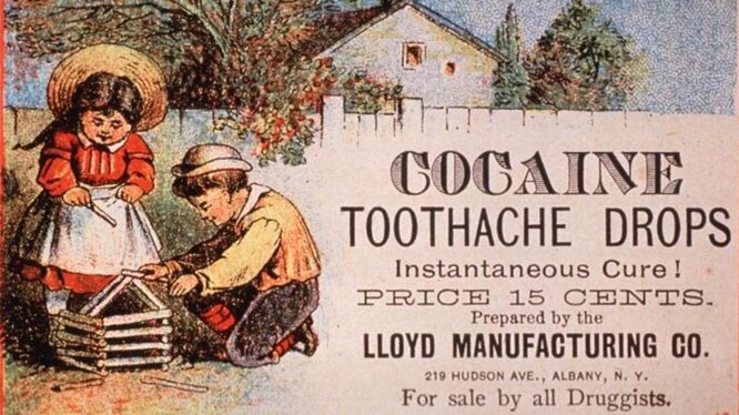 Кокаин от зубной боли
