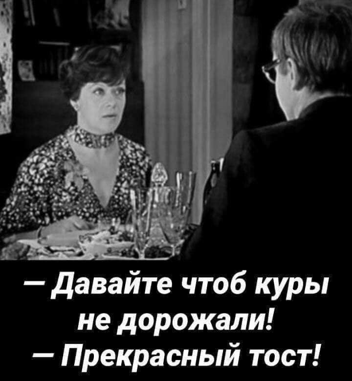 — Что стало причиной вашего расставания? — Ложь. — А именно?…