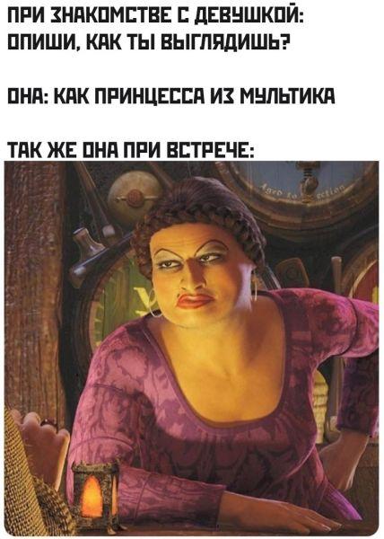 Свежие веселые картинки 