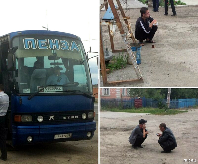 25 фактов того, что гопник - это состояние души! 25 фактов того, что гопник - это состояние души! смешные картинки