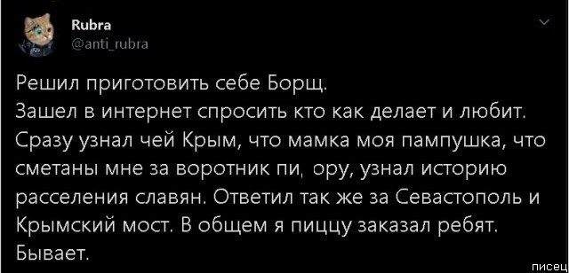 100% приколы из социальных сетей. Великолепно 100% приколы из социальных сетей. Великолепно позитив,смешные картинки,юмор