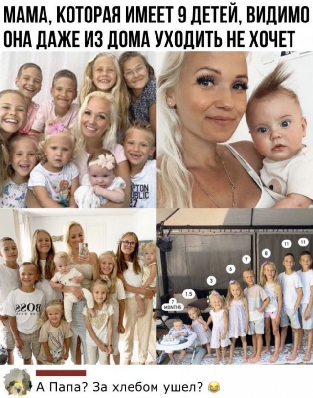 Смешные комментарии  позитив,смешные картинки,юмор