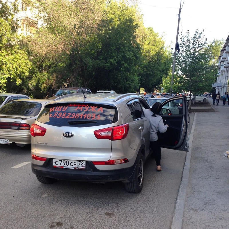 Очередные незамужние, которые 100% сыграют свадьбу этим летом без комплексов, девушки, прикол, юмор