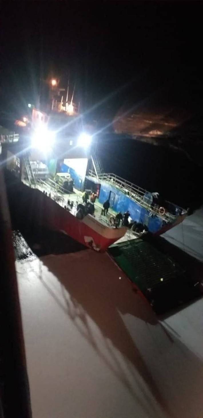 Спасатели эвакуировали экипаж морского судна «Григорий Ловцов» Спасатели эвакуировали экипаж морского судна «Григорий Ловцов» Происшествия