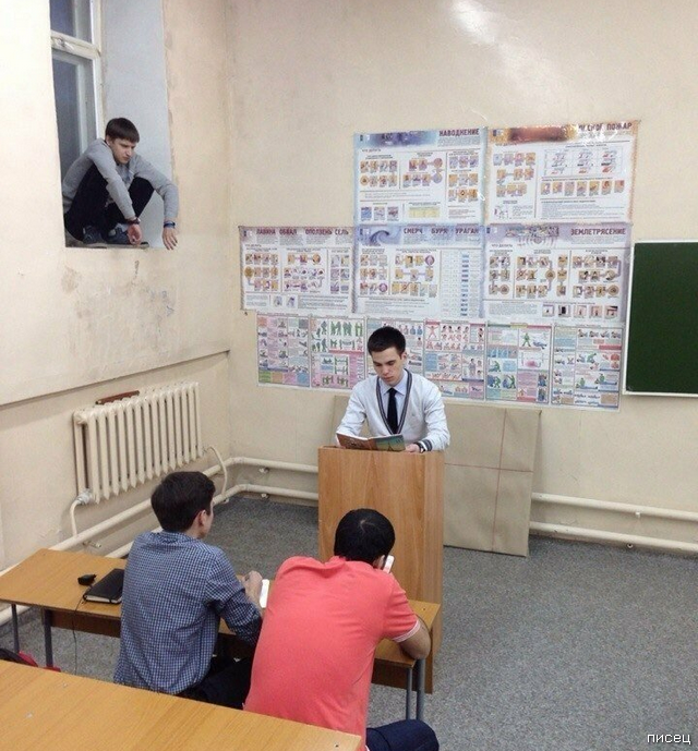 25 фактов того, что гопник - это состояние души! 25 фактов того, что гопник - это состояние души! смешные картинки