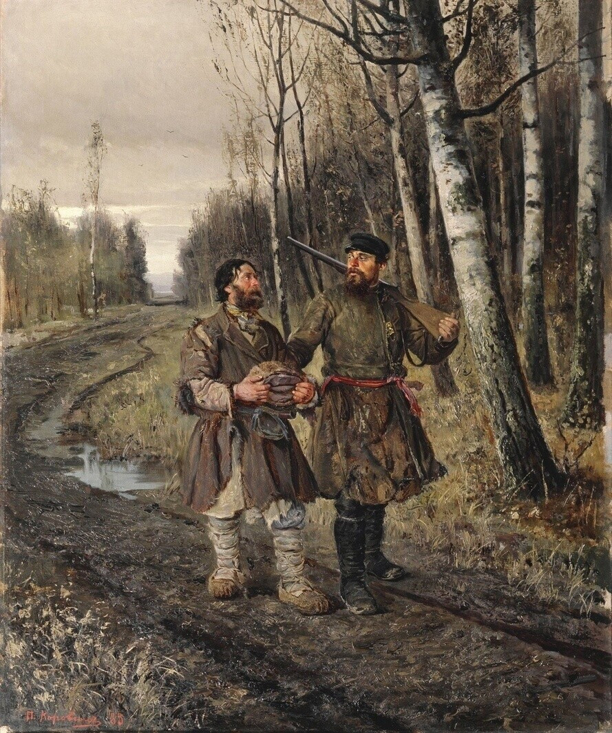 Пётр Коровин «С поличным»,1883 год  На этой картине художник изобразил двоих мужчин идущих по просеке печального осеннего леса.