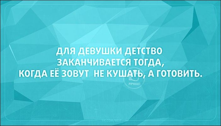Смешные «Аткрытки» аткрытки, прикол, юмор