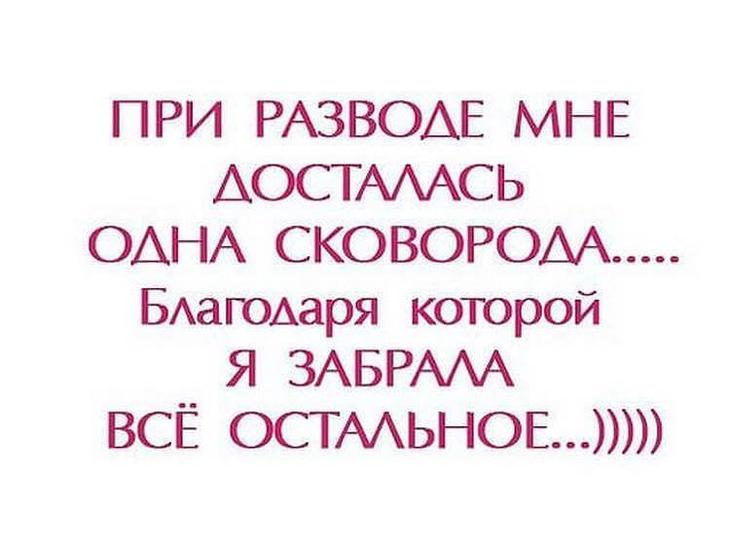 17 угарных приколов для отличного настроения 