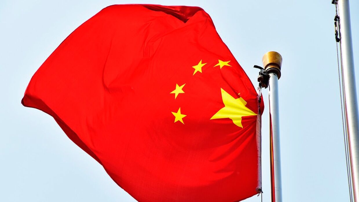 Журналисты развенчали фейк «Новой газеты» о «концлагерях» в Китае