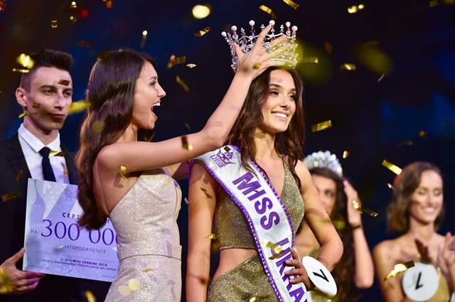Лишенная титула "Мисс Украина 2018" подала в суд на организаторов конкурса "Мисс мира" из-за дискриминации