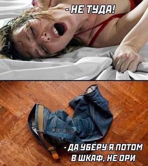 Бег на 5 км в день добавляет 20 минут к вашей жизни, но отнимает 30 минут вашей жизни победе, многие, Обидеться, наличии, гражданина, против, Ирана, Брежнев, интернета, войне, старик, только, интернете, Трамп, почти, сидим, бункере, иметь, нужно, маску