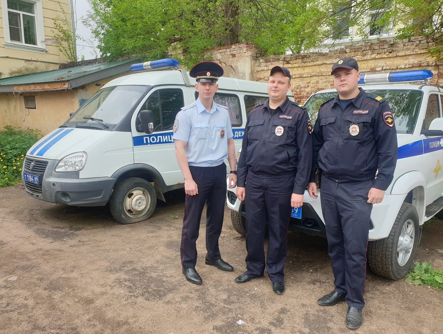 Область полиции. ППС патрульно-постовая служба. Полицейский патрульно-постовой службы. ППС полиция. Сотрудники МВД Торжок.