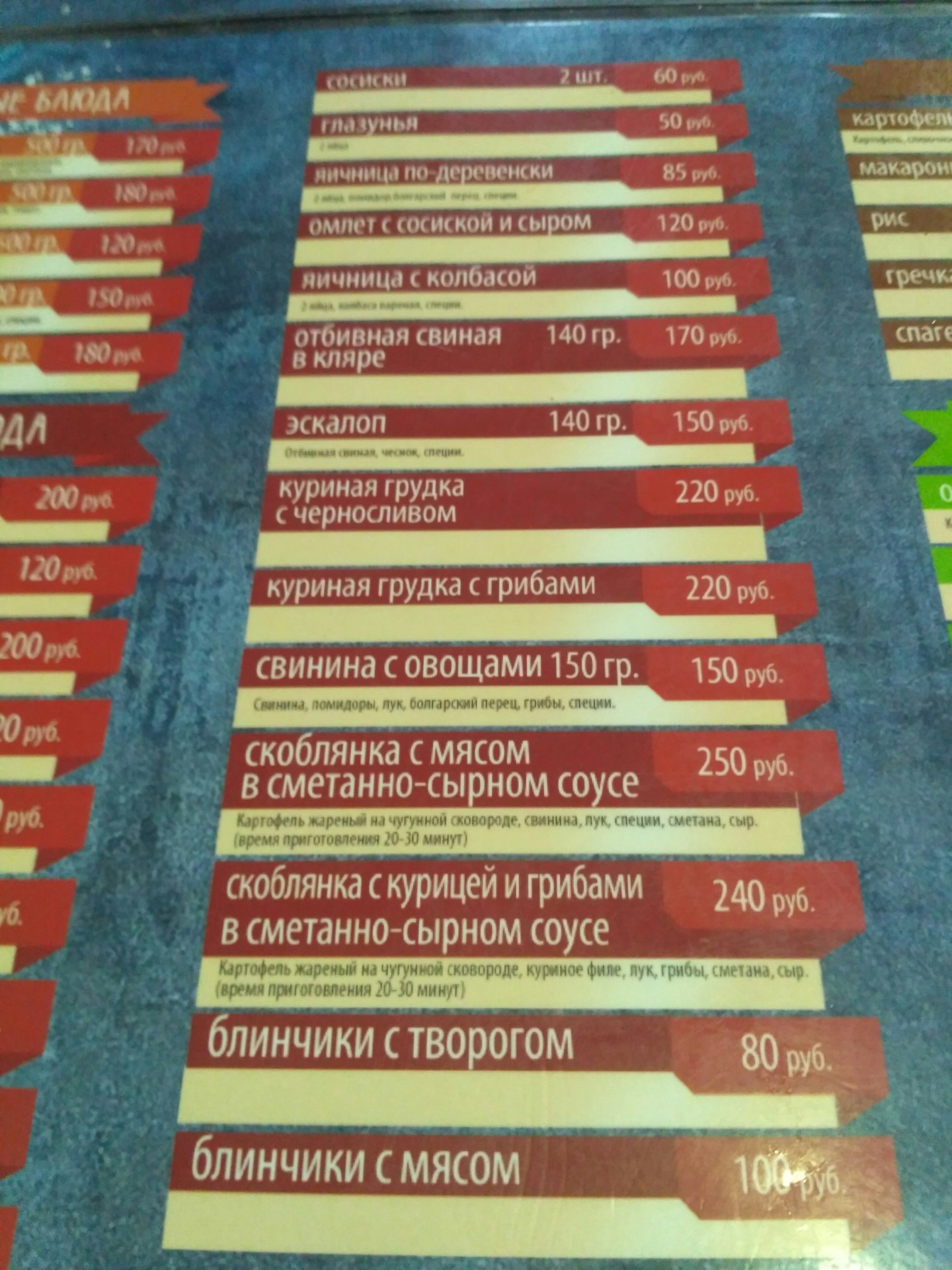 Сказать, что я очень удивлён - ничего не сказать авто и мото,автоновости,НОВОСТИ,Россия