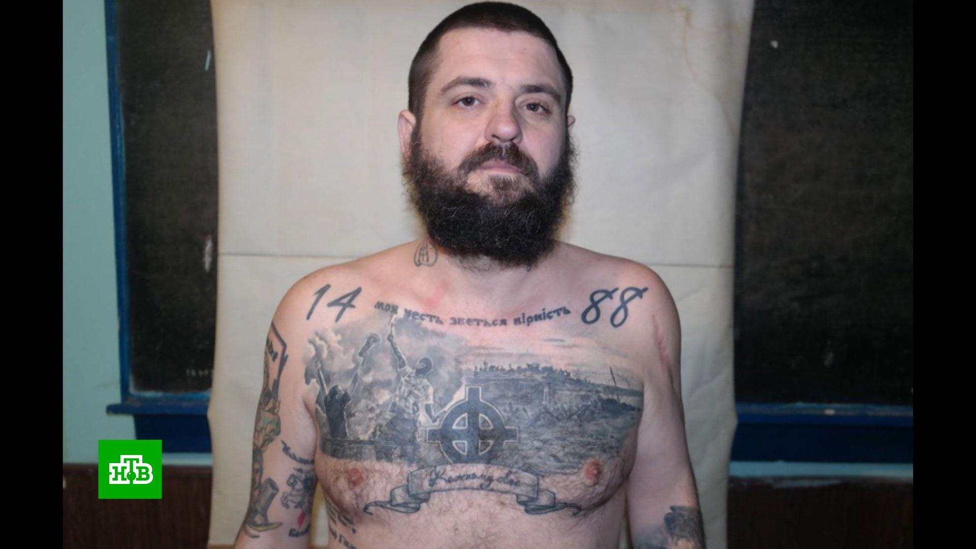фото азовцев с азовстали пленных татуировками