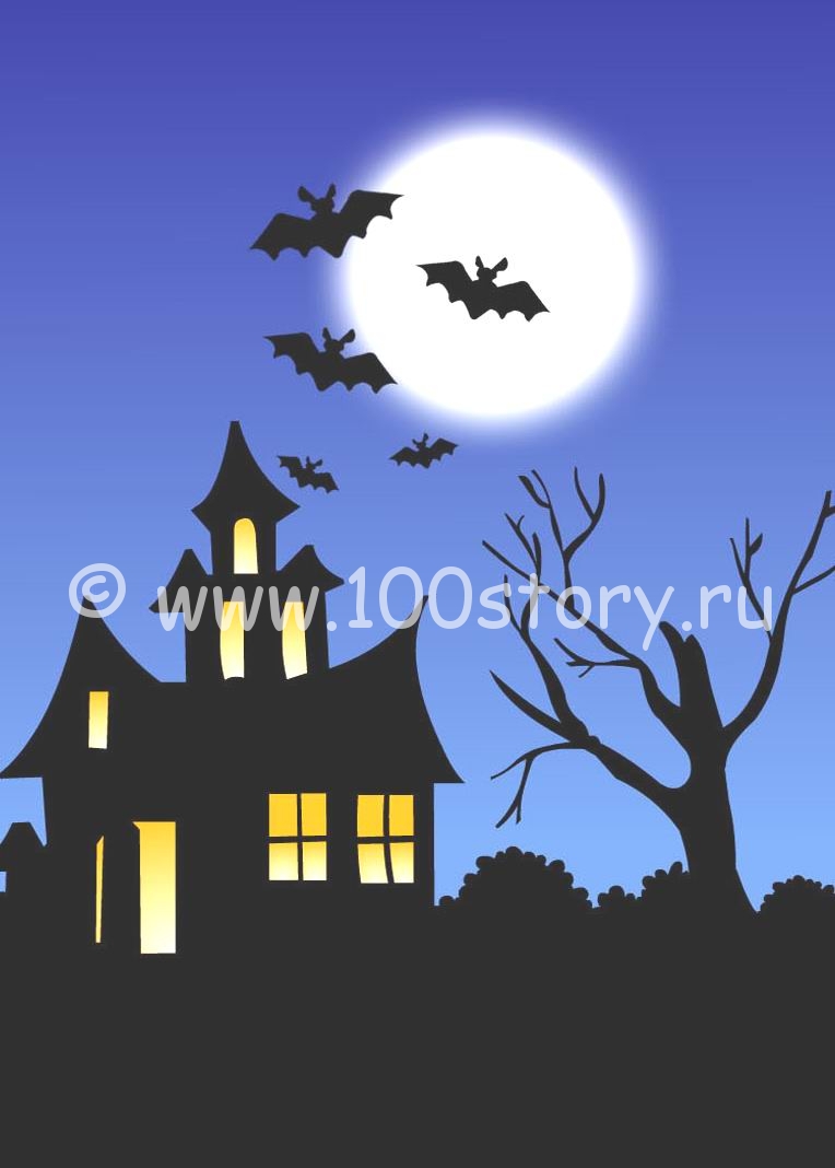 Хеллоуин  в Иванихе