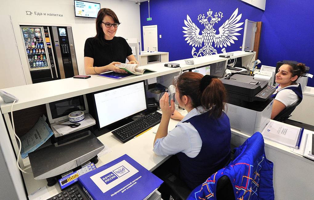 Последние новости России — сегодня 26 августа 2019