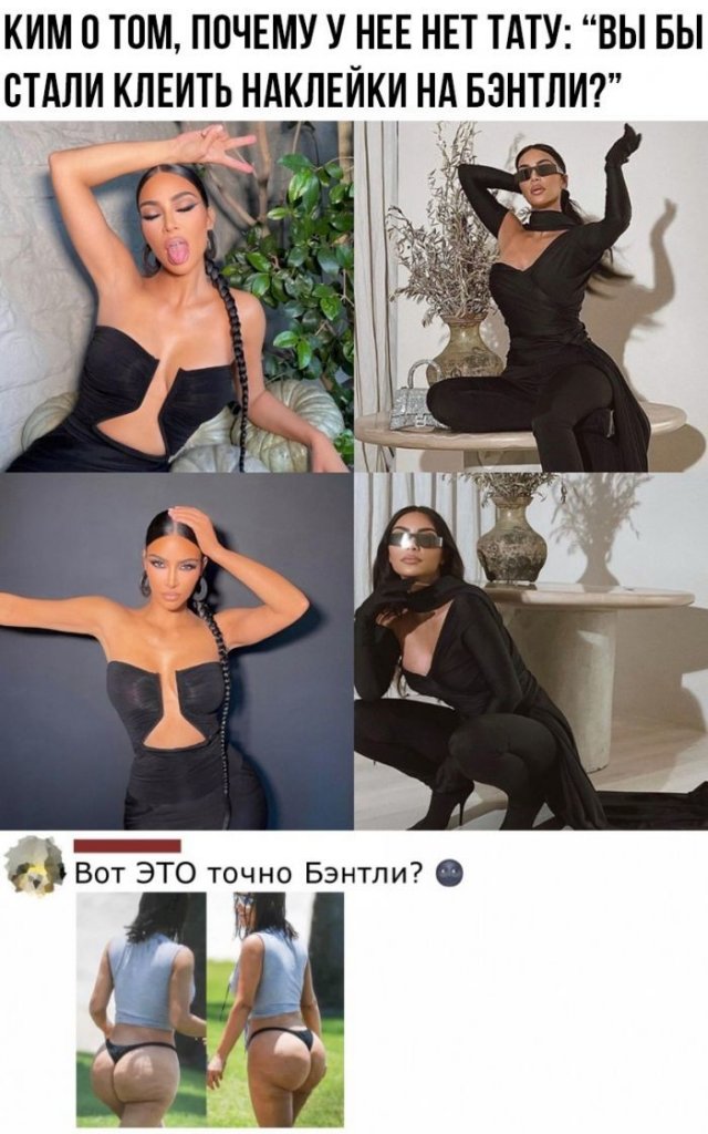 Смешные комментарии  позитив,смешные картинки,юмор