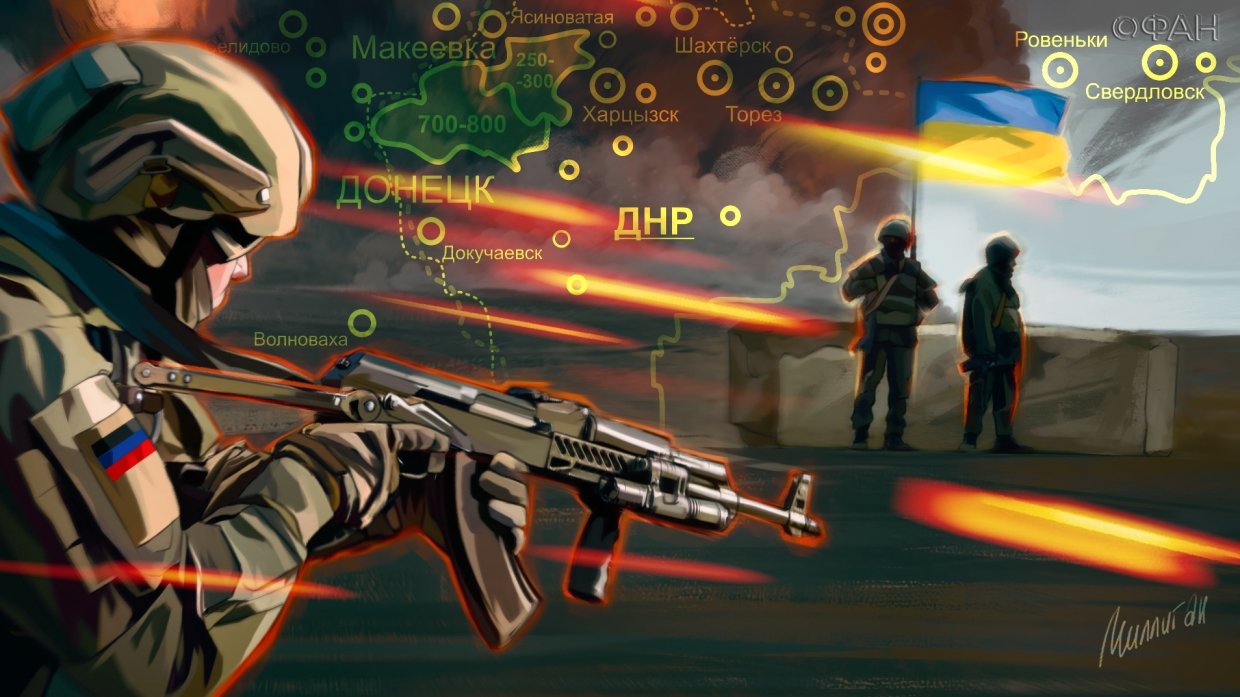 В ДНР объяснили рост числа обстрелов приказом о премиях силовикам ВСУ