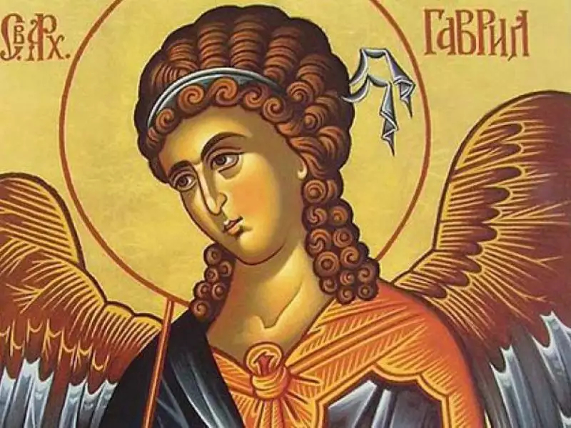 Христиане чтят сегодня Собор Архангела Гавриила Сбросить все ссылки и крепкий