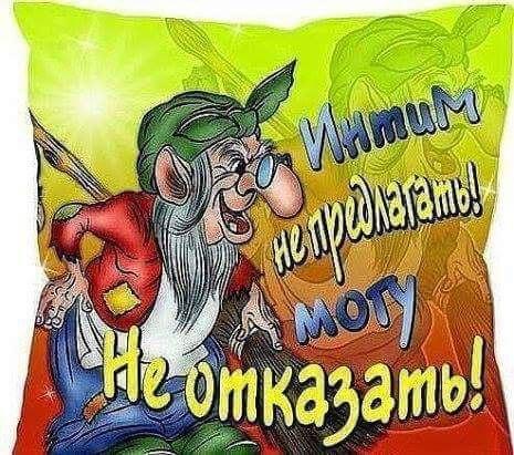 Давайте улыбаться вместе :) Давайте улыбаться вместе :)