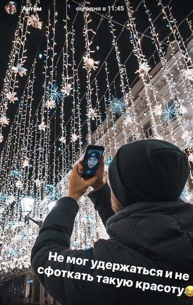 Прикольные фотомемы!