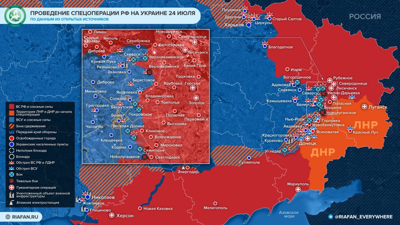 Небританское детище: зачем Джонсон снова собирается в Киев Политика