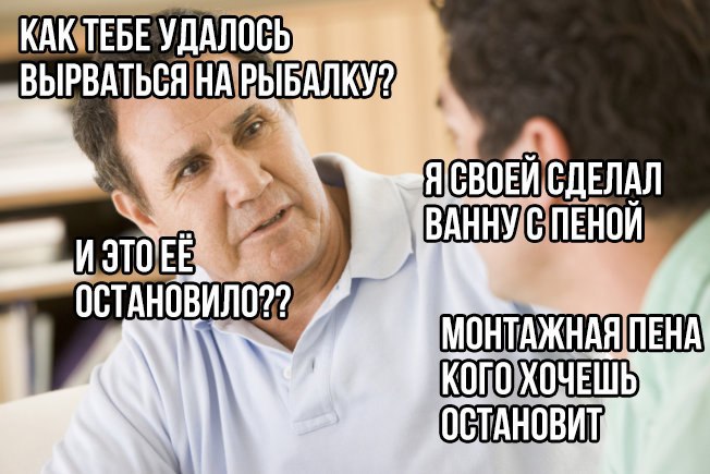 Забавные фото приколы и смешные картинки с надписями для улыбки 