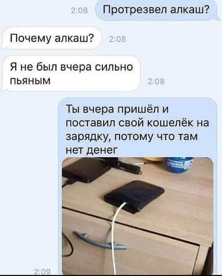 - Мойша, зачем ты женишься на такой молодой! Ты умрешь, а она останется... после, через, грустный, Абрам, такой, секса, шееПолучила, незнакомого, номера, Котёнок, нашем, месте, Встречаются, Третий, Имейте, совесть, ПодписывайтесьЖенщины, Главное, тащите, бабника