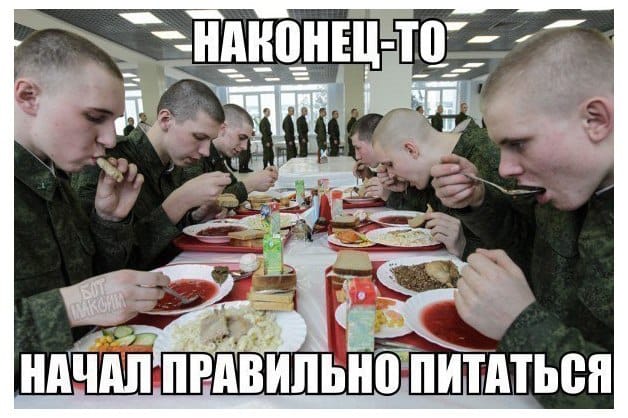 Идёшь с ребёнком на площадку играть: тащишь с этажа велосипед, куклу, формочки… Весёлые,прикольные и забавные фотки и картинки,А так же анекдоты и приятное общение