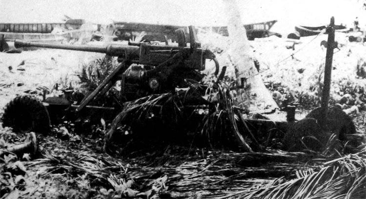 Японская малокалиберная зенитная артиллерия Японская малокалиберная зенитная артиллерия оружие