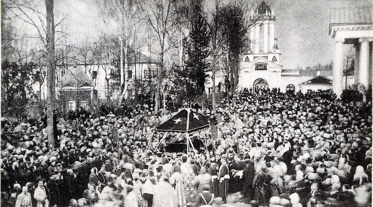 Ростов великий старые фотографии