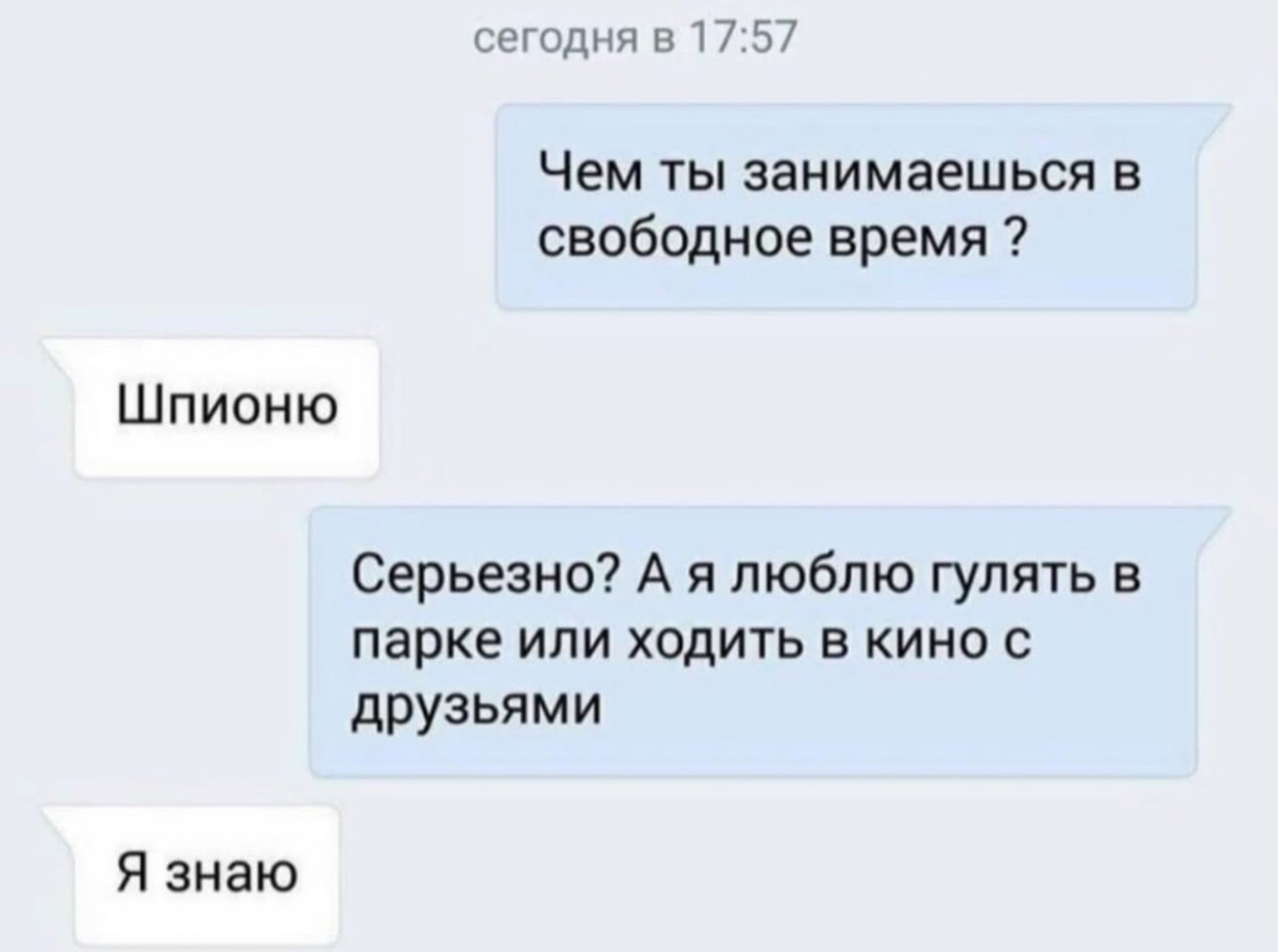 Звонок будильника означает, что лучшая часть суток уже закончилась... Звонок будильника означает, что лучшая часть суток уже закончилась...