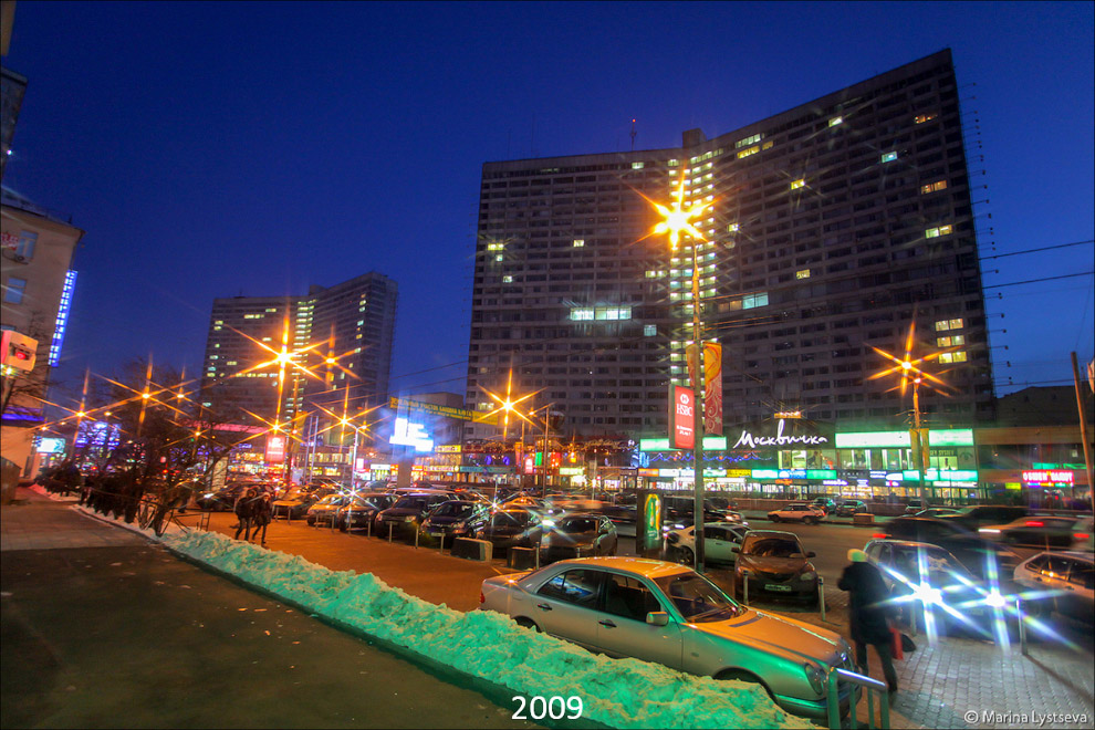 Москва-2009 vs. Москва-2019 Новый, Сейчас, Фотографии, Тверская, парковка, Арбат2009, бульвар, Тверской, Арбат2019, Достоевкий, Есенин, Тверском, Никитский, Дурова, ворота, Перекрёсток, мечеть, Соборная, строится, песня»