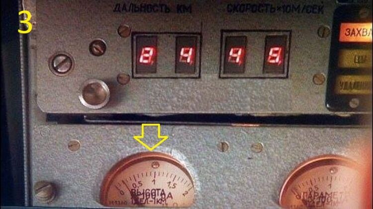 Антипов показал, где находился украинский «Бук»  в момент крушения MH-17