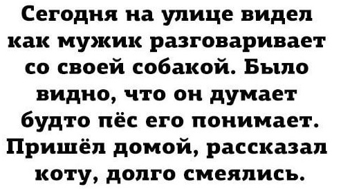 Семейные 