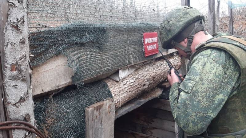 Ни шагу назад: восьмая военная осень в окопах Донбасса