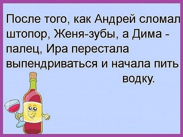  ,      !..