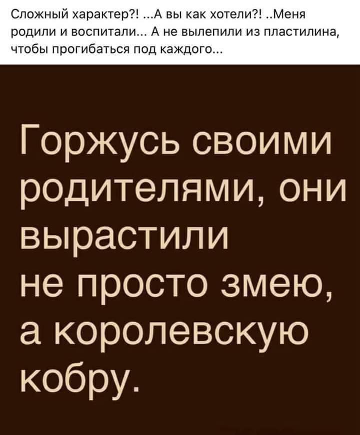 Свежая порция позитива с новой подборкой анекдотов 