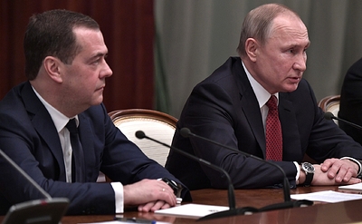 Медведев пообещал, что Россия не допустит развязывания третьей мировой войны