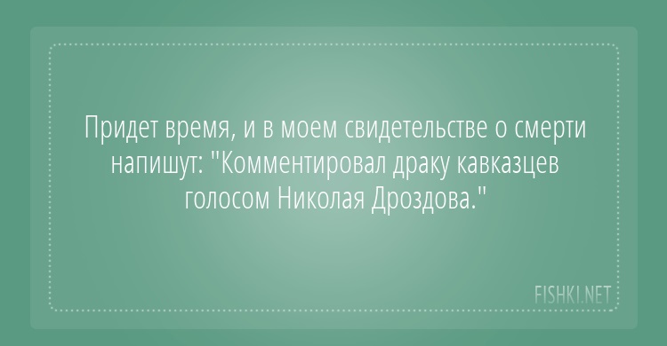 15 открыток, которые зарядят вас на отличное настроение